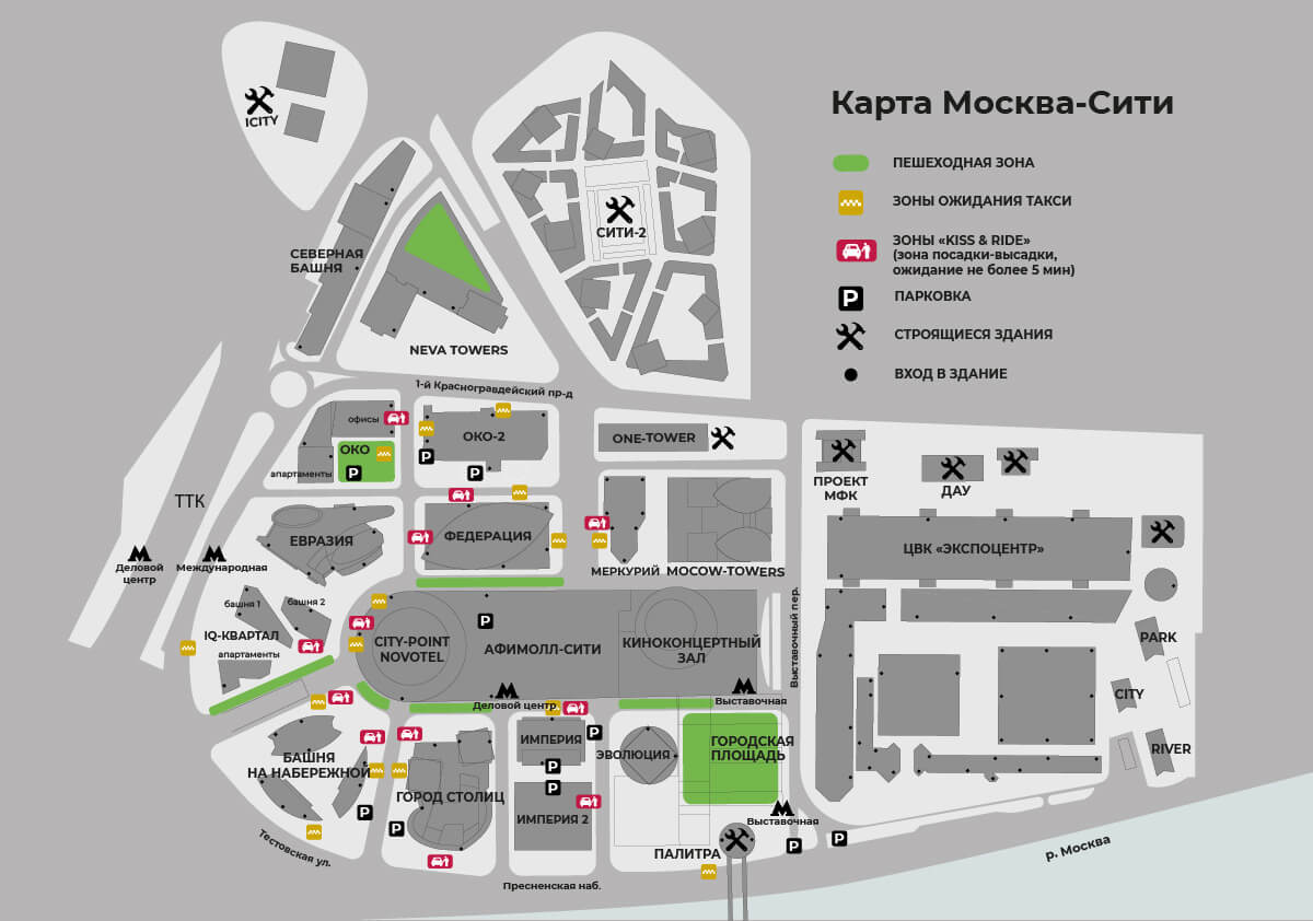 Карта Москва Сити