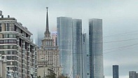 ONE TOWER MOSCOW CITY Быть или Не Быть?!